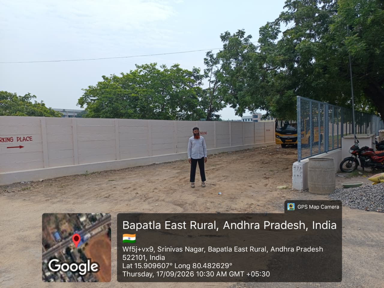 School Infrastructure